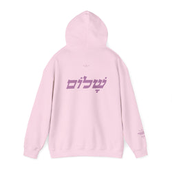 Collection of The Hebrew Love hoodie in a gallery layout