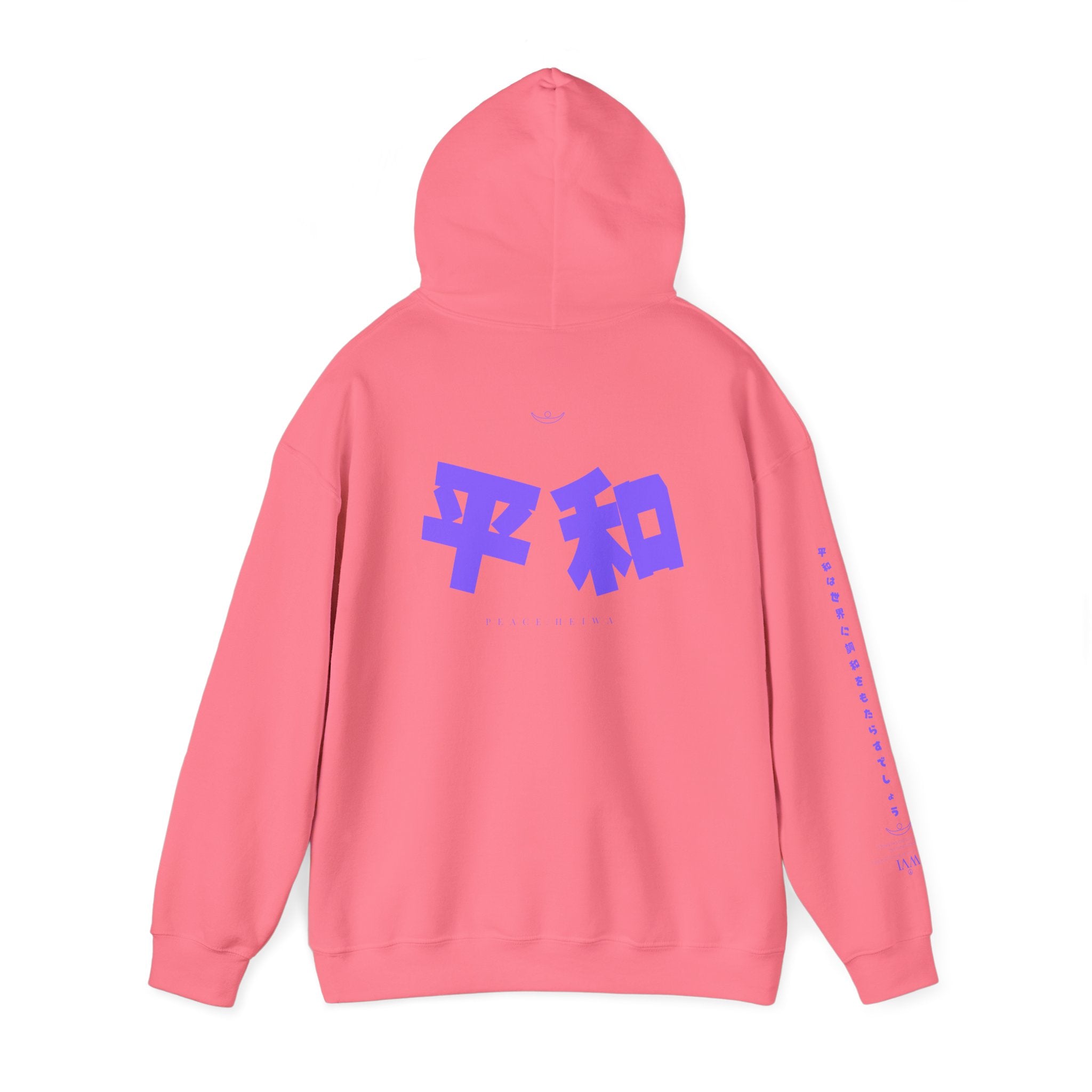 Collection of The Japanese Peace Hoodie in a gallery layout