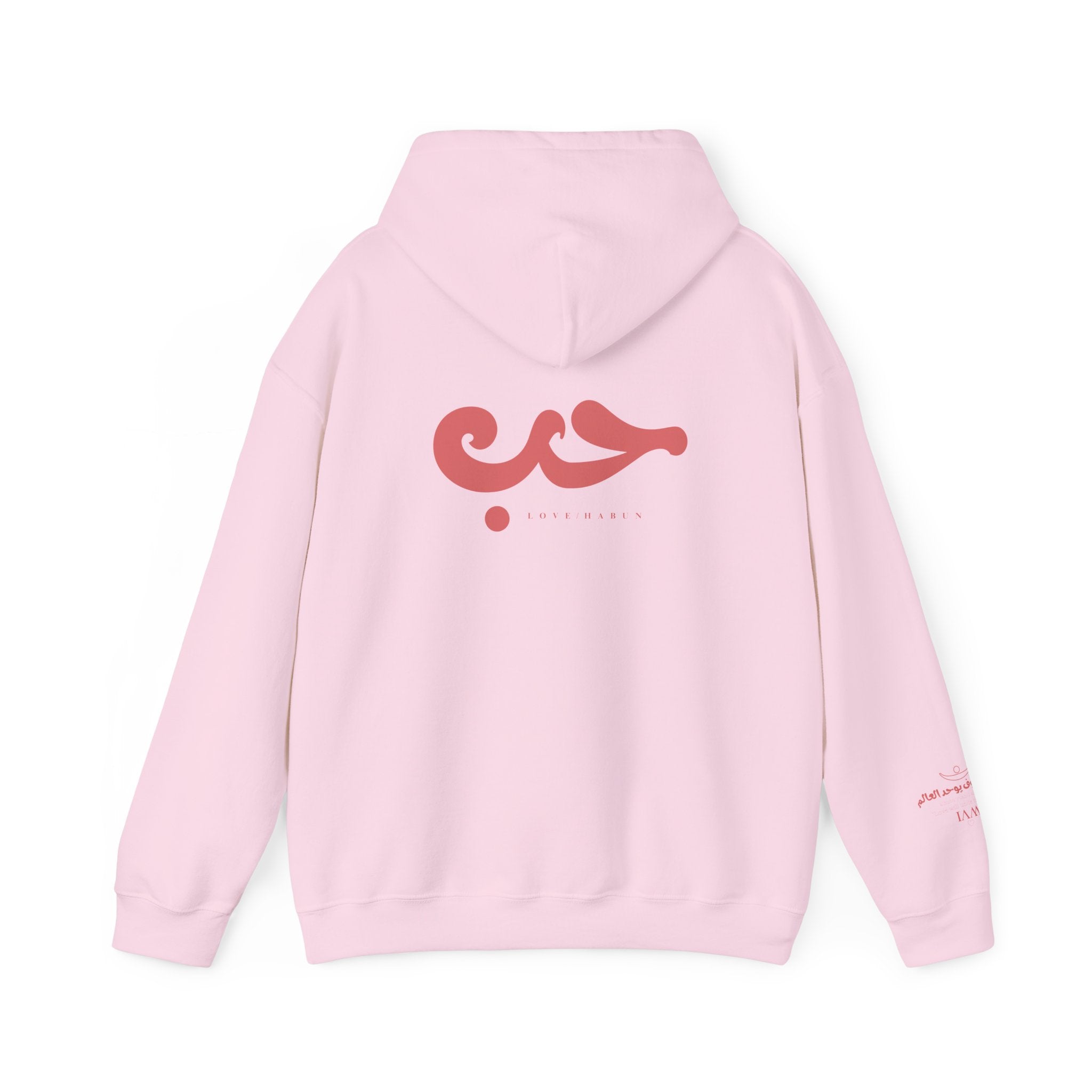 Collection of THE ARABIC LOVE HOODIE in a gallery layout