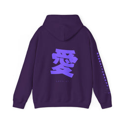 Collection of The Japanese Love Hoodie in a gallery layout