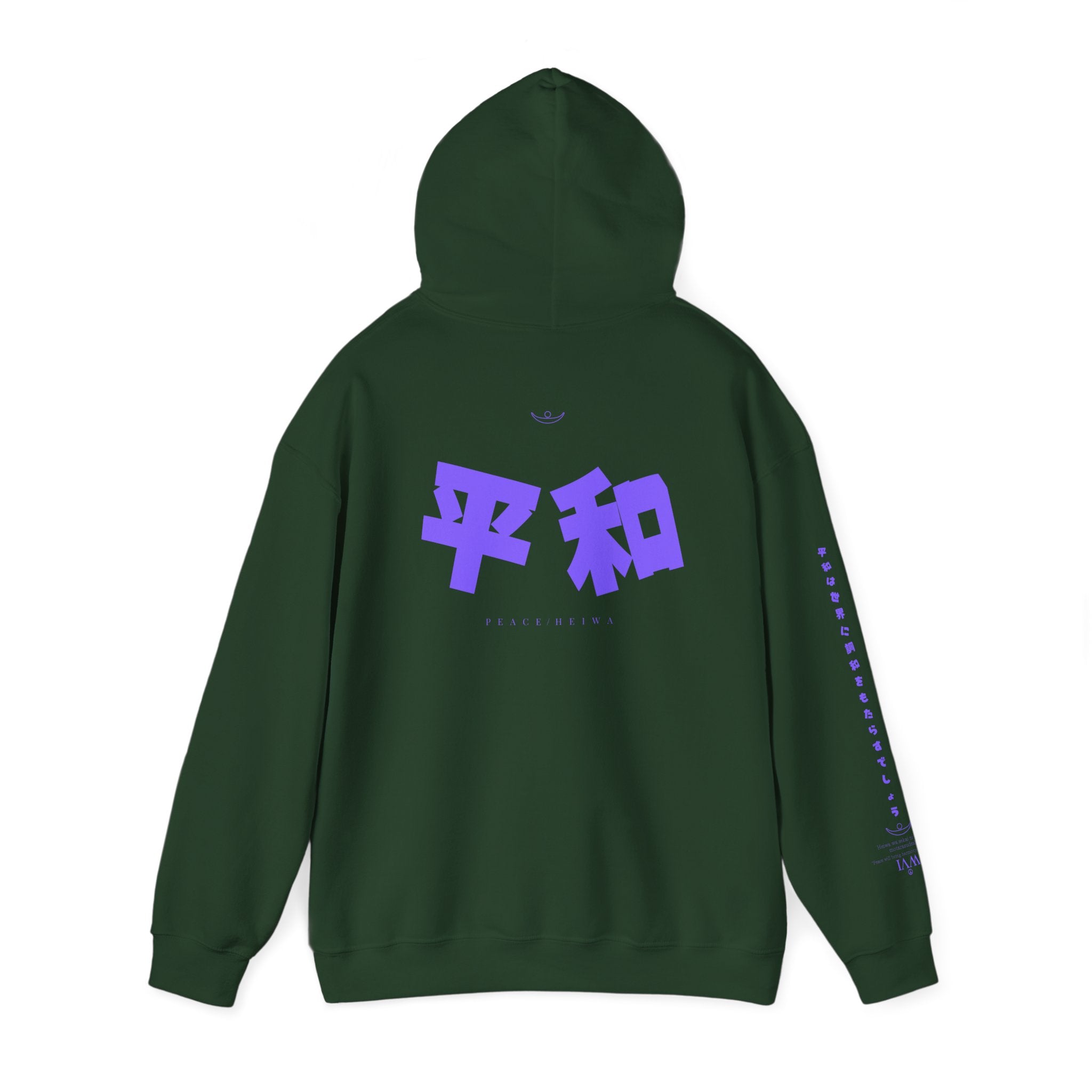 Collection of The Japanese Peace Hoodie in a gallery layout