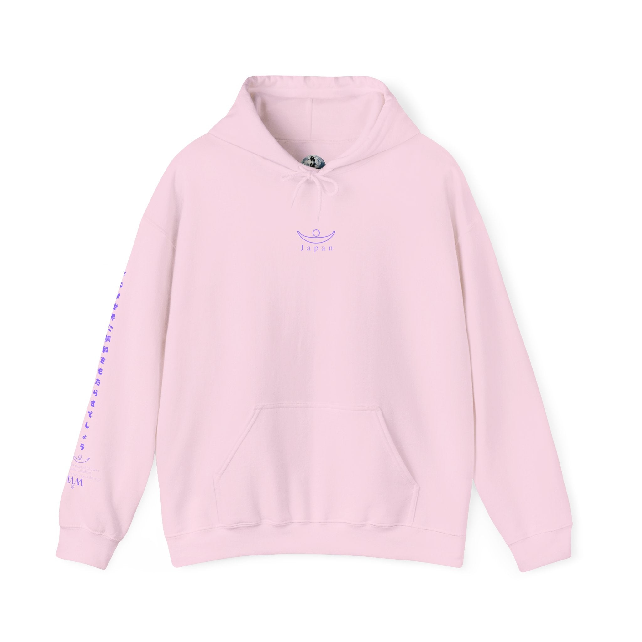 Collection of The Japanese Peace Hoodie in a gallery layout