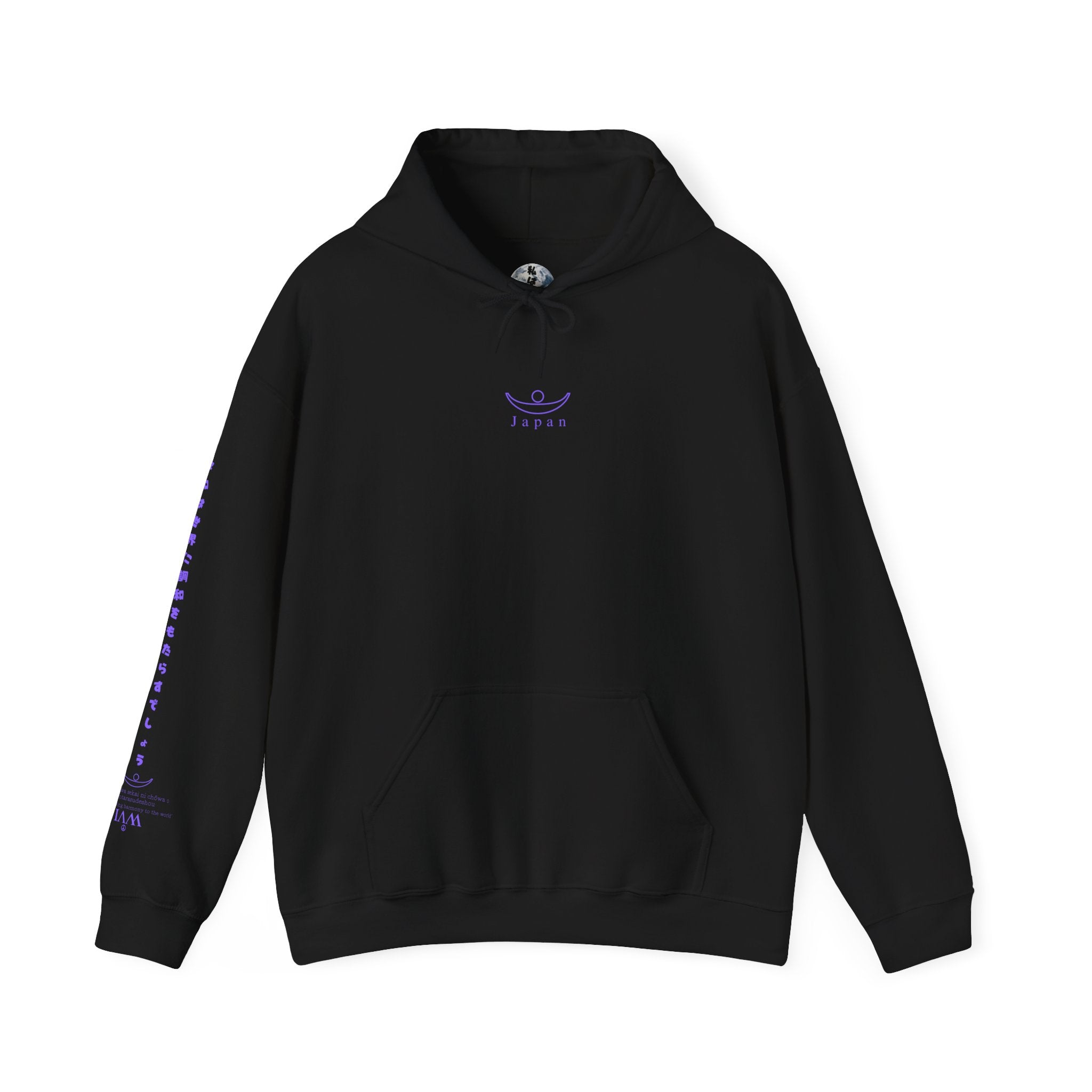 Collection of The Japanese Peace Hoodie in a gallery layout