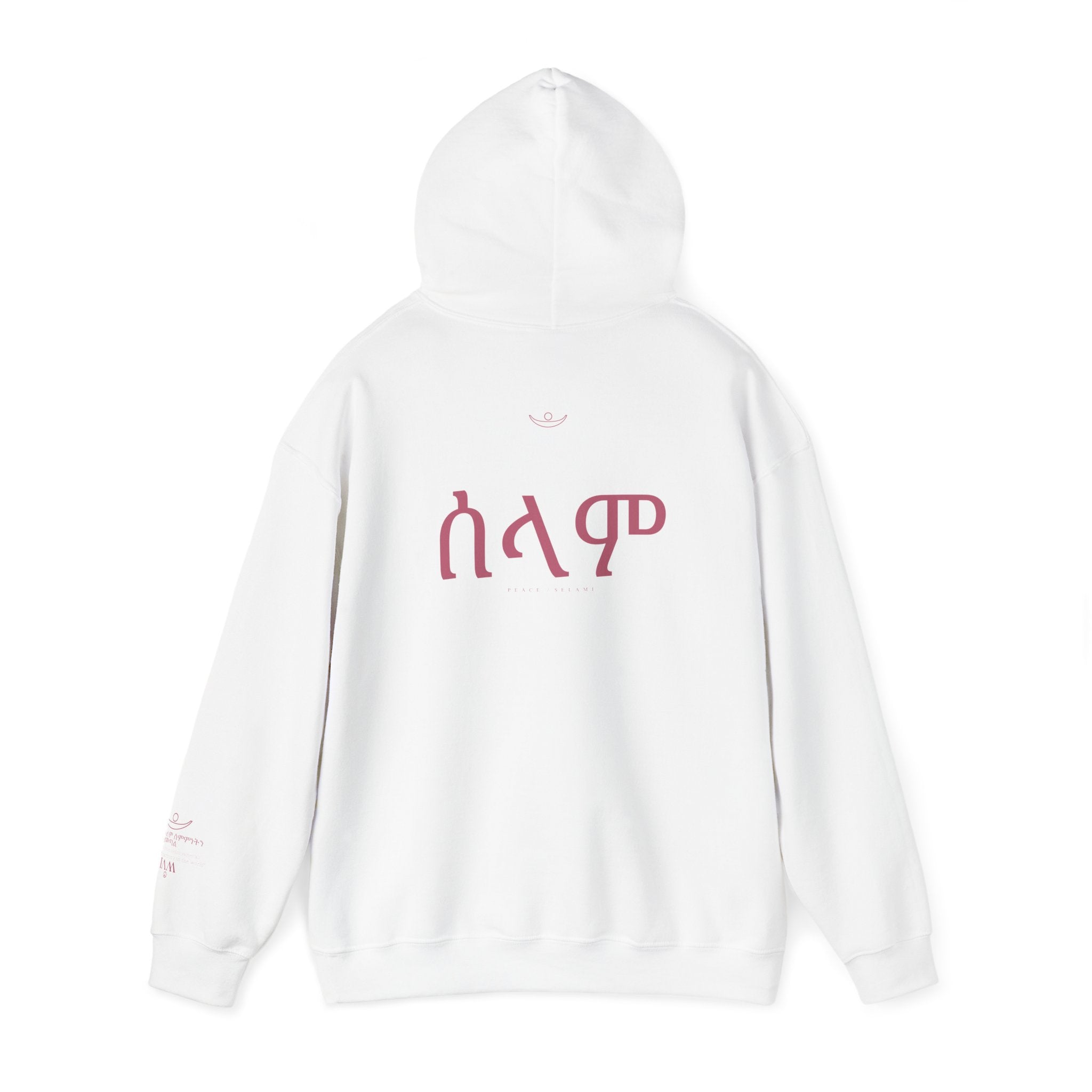 Collection of The Ethiopian (Ahmeric) Peace Hoodie in a gallery layout