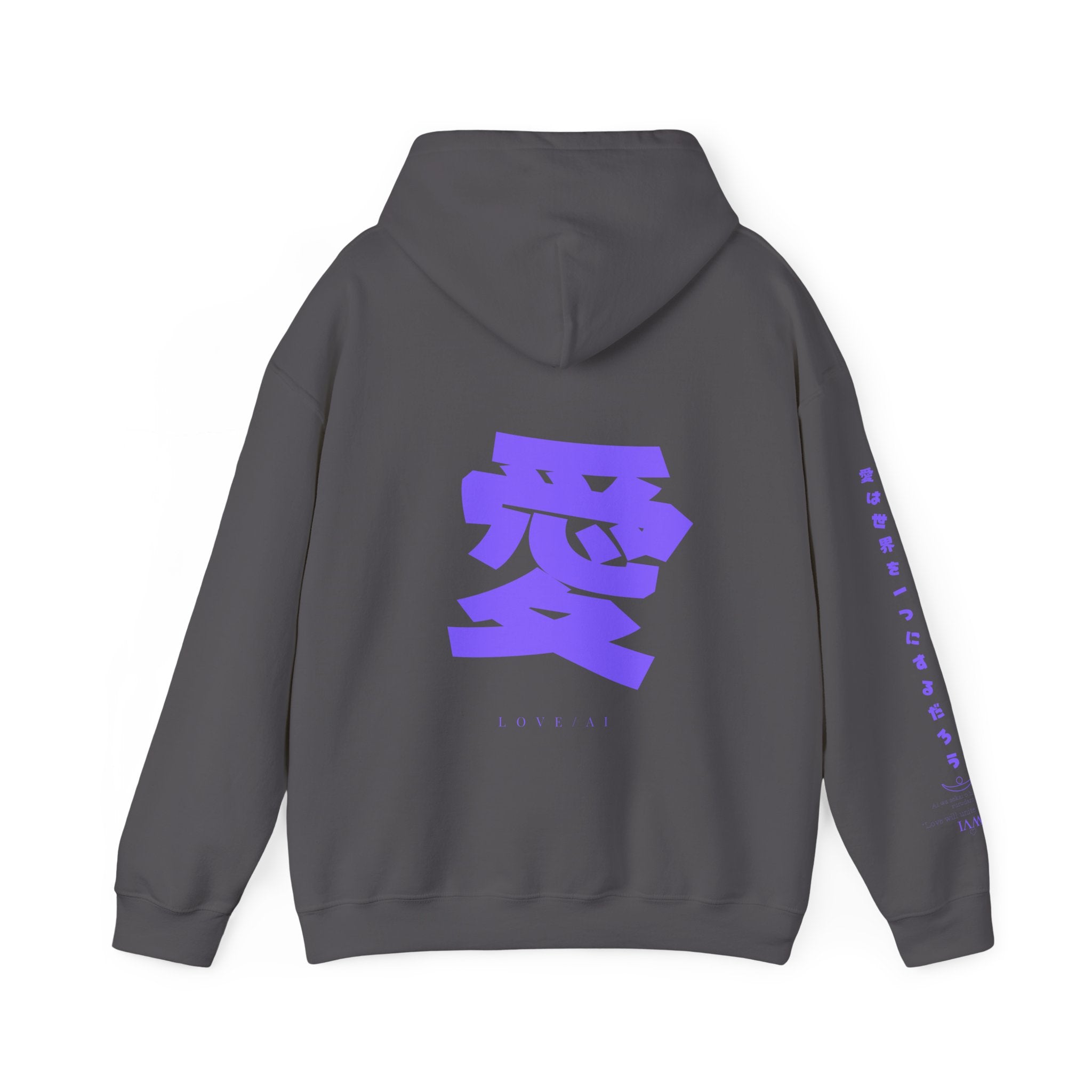 Collection of The Japanese Love Hoodie in a gallery layout