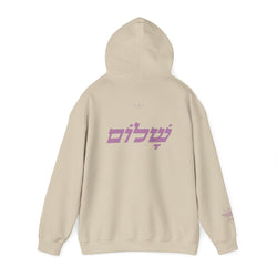 Collection of The Hebrew Love hoodie in a gallery layout