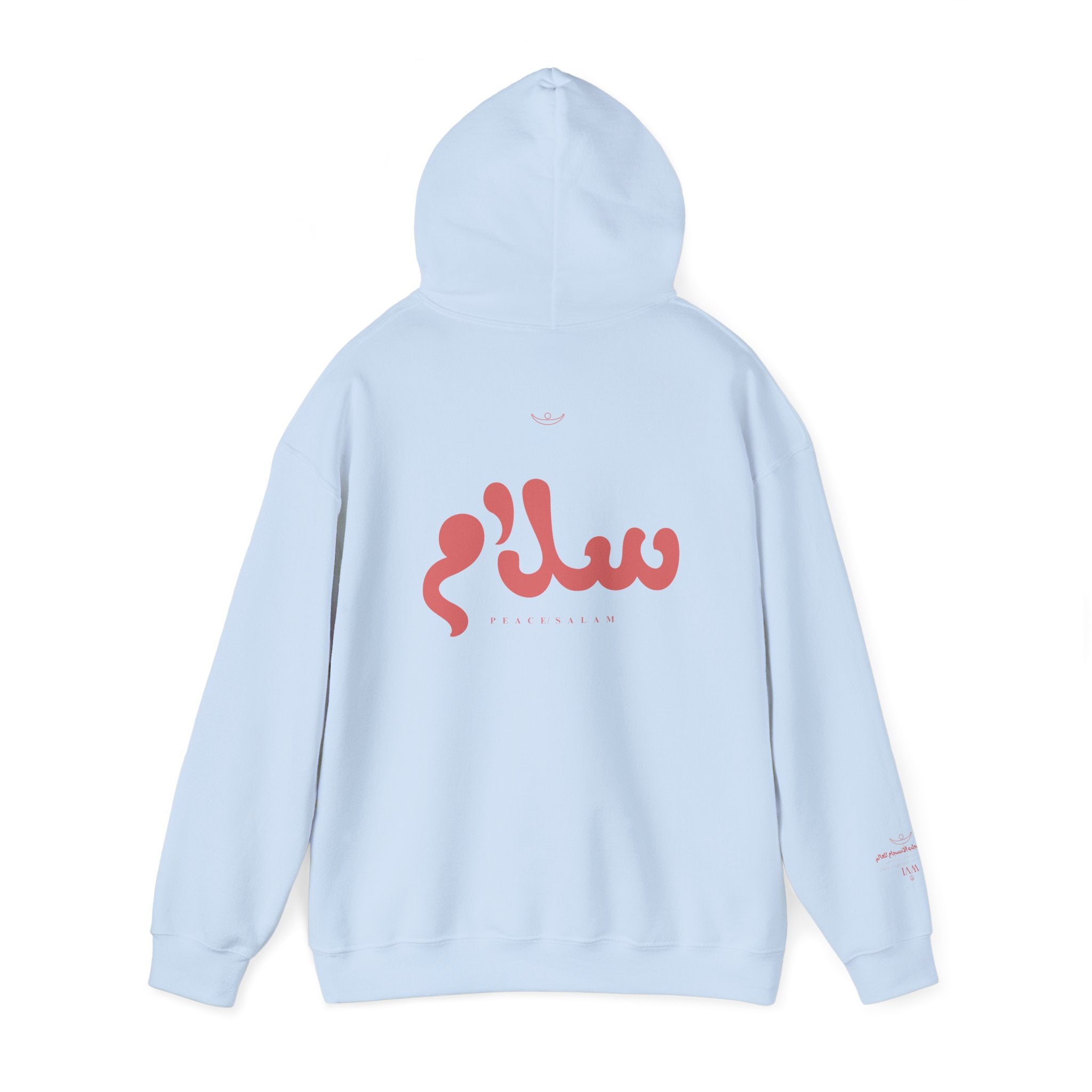 Collection of The Arabic Peace Hoodie in a gallery layout