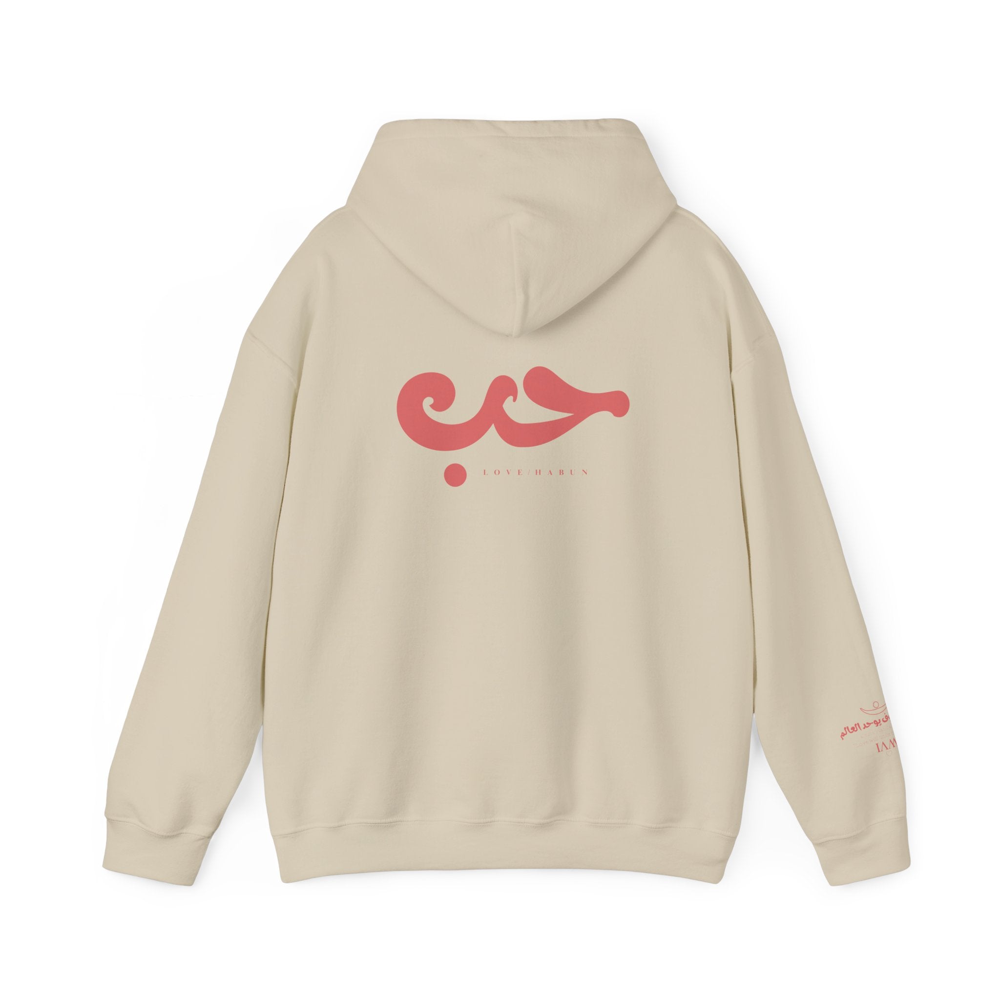 Collection of THE ARABIC LOVE HOODIE in a gallery layout