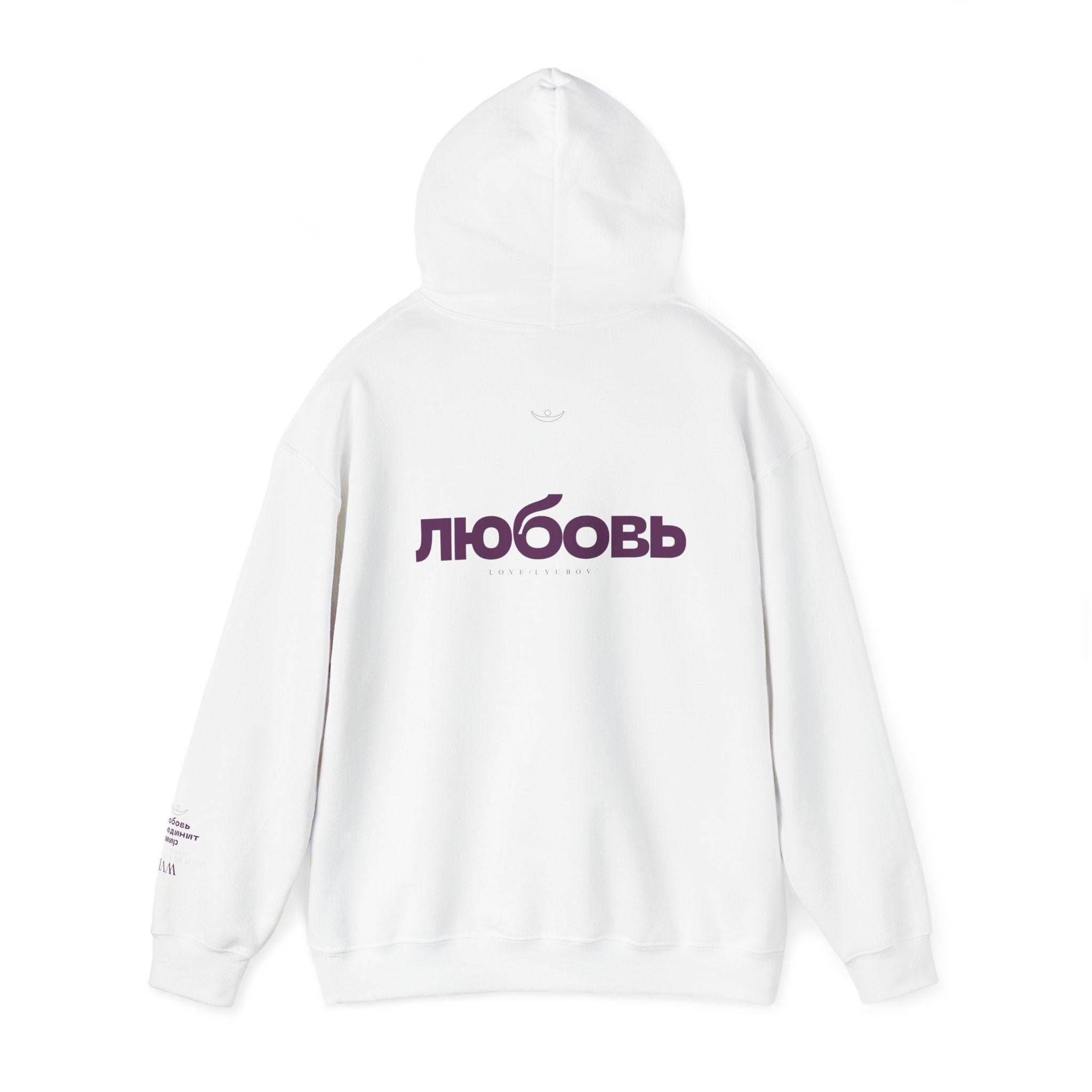 Collection of The Russian Love Hoodie in a gallery layout