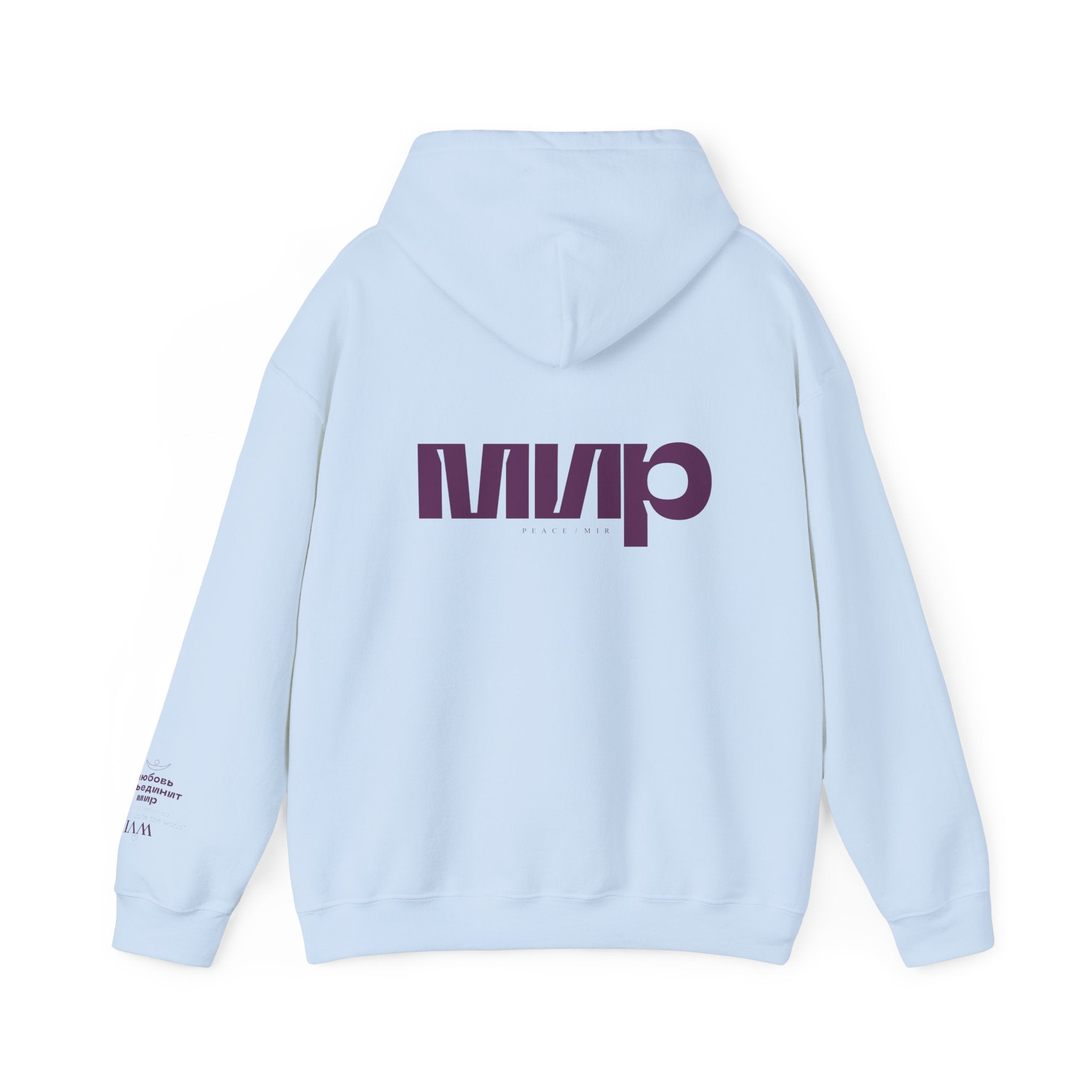 Collection of The Russian Peace Hoodie in a gallery layout