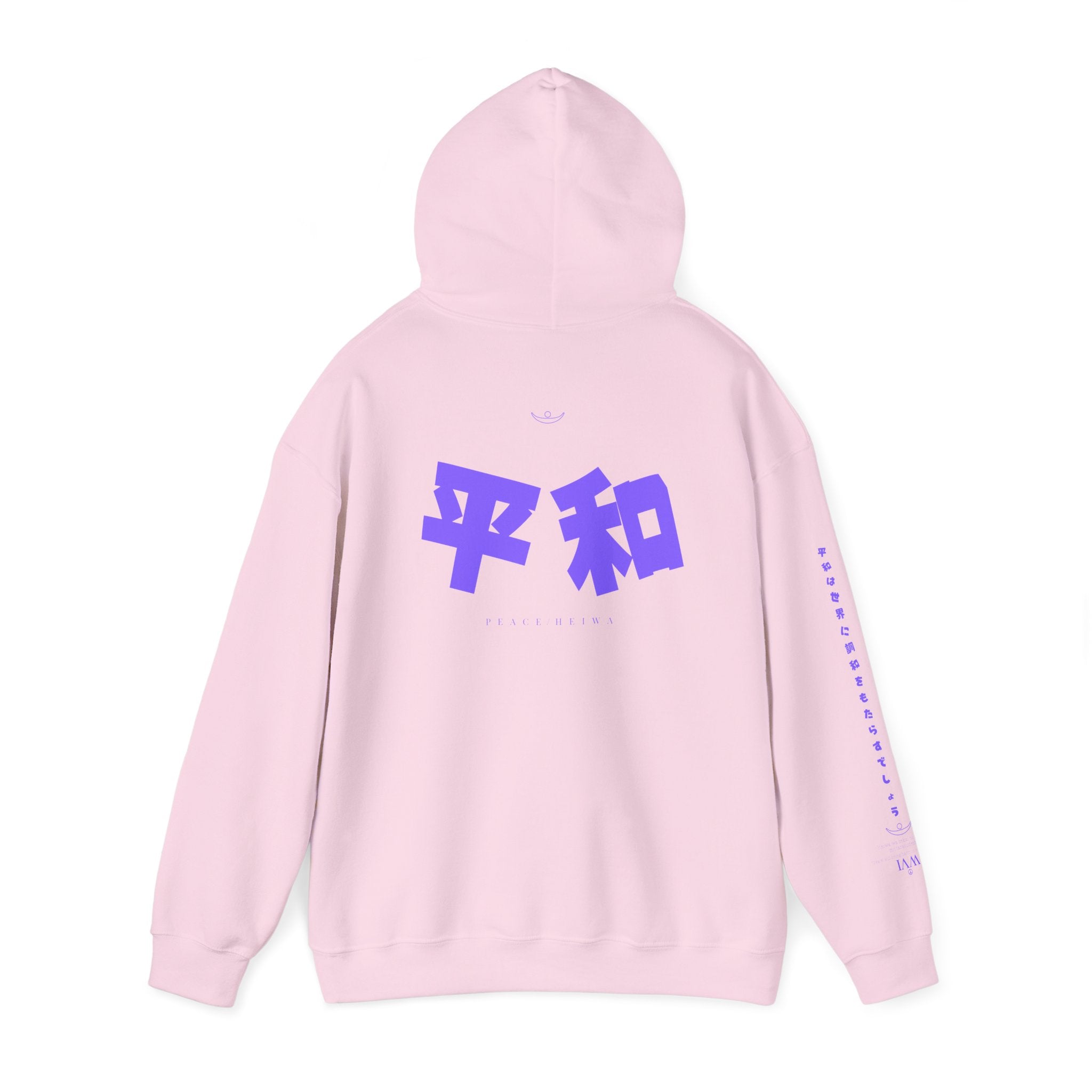 Collection of The Japanese Peace Hoodie in a gallery layout