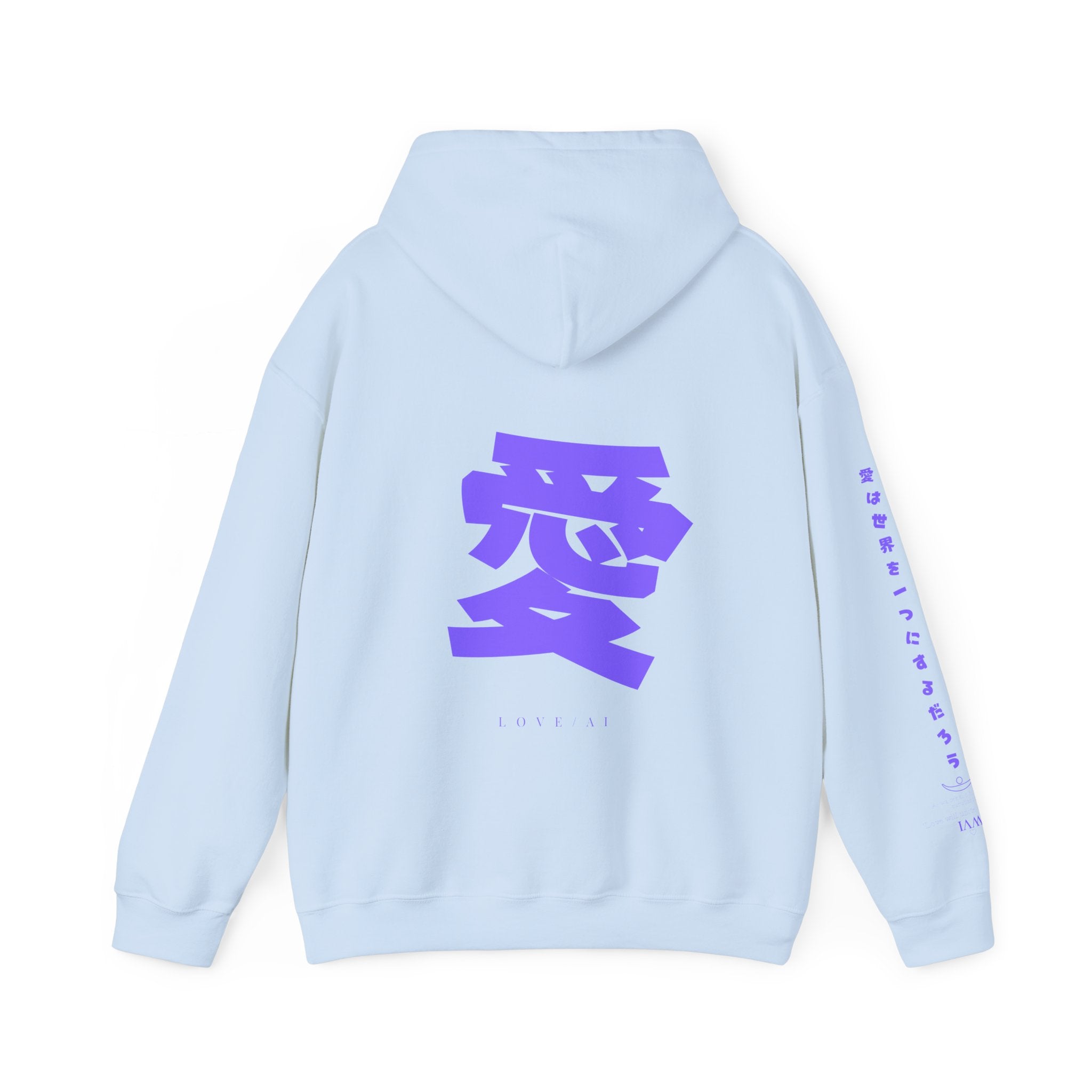 Collection of The Japanese Love Hoodie in a gallery layout