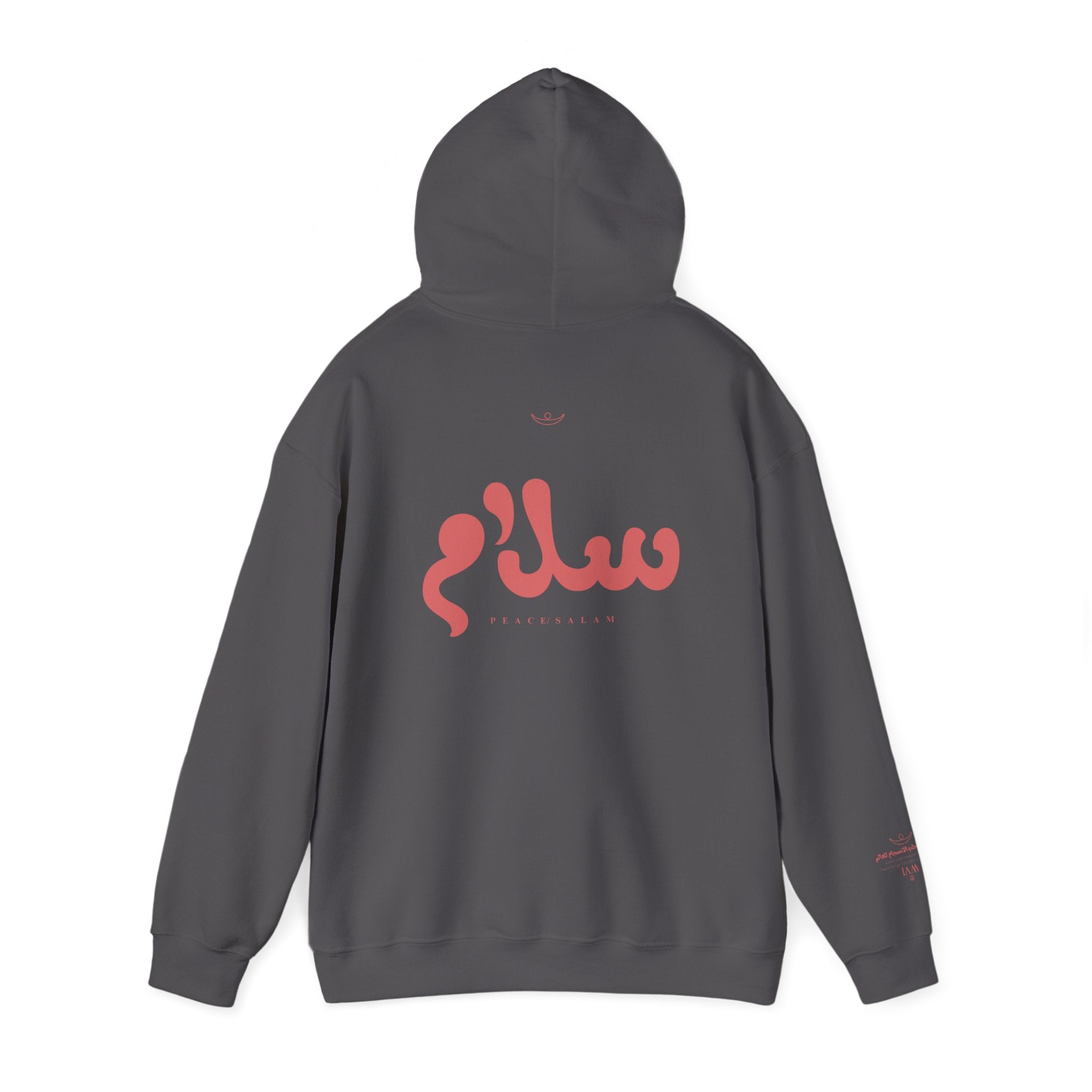 Collection of The Arabic Peace Hoodie in a gallery layout