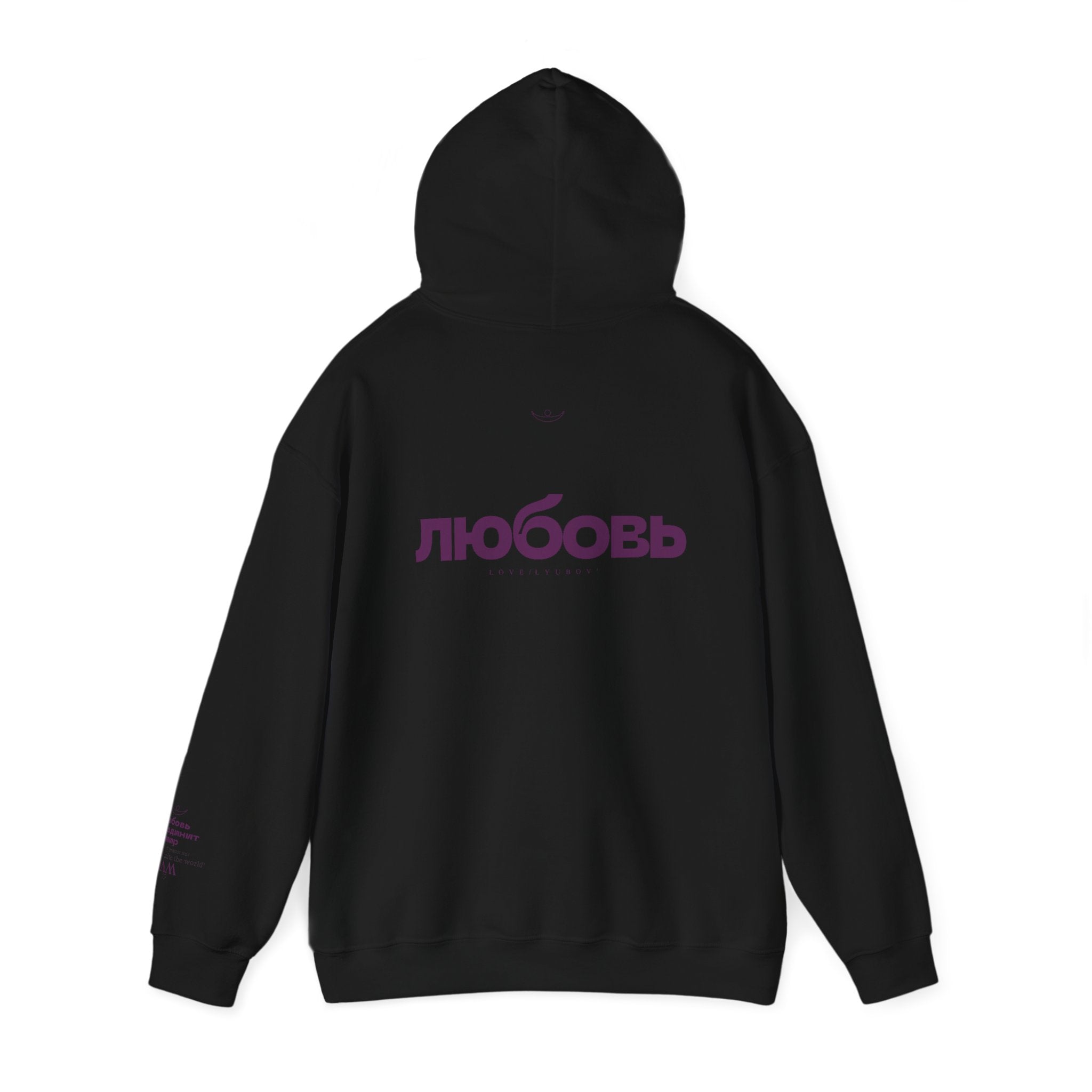 Collection of The Russian Love Hoodie in a gallery layout