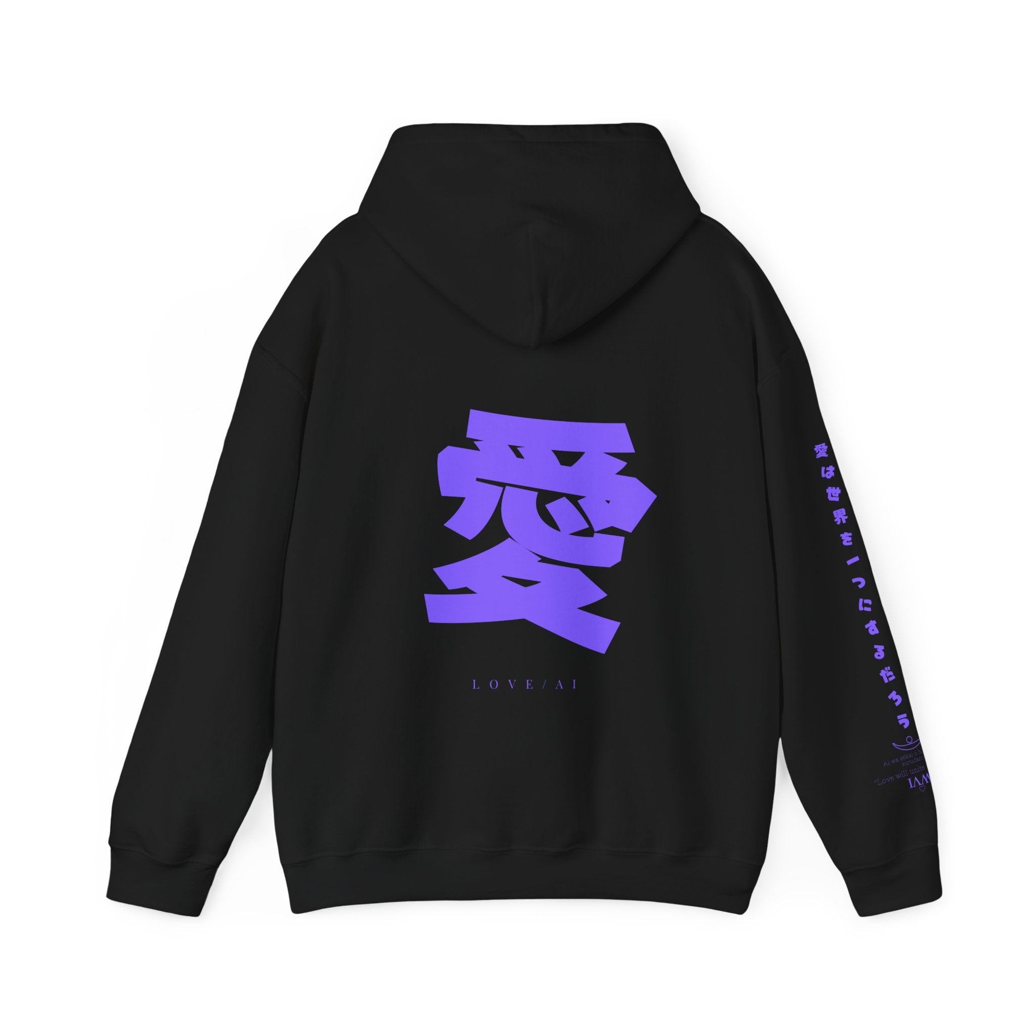 Collection of The Japanese Love Hoodie in a gallery layout