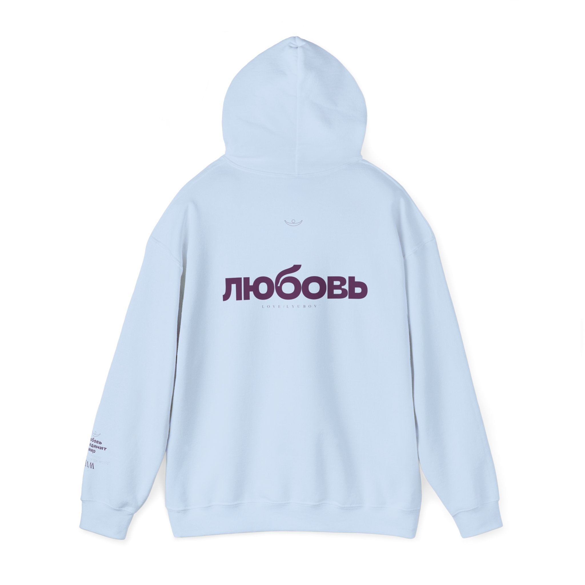 Collection of The Russian Love Hoodie in a gallery layout