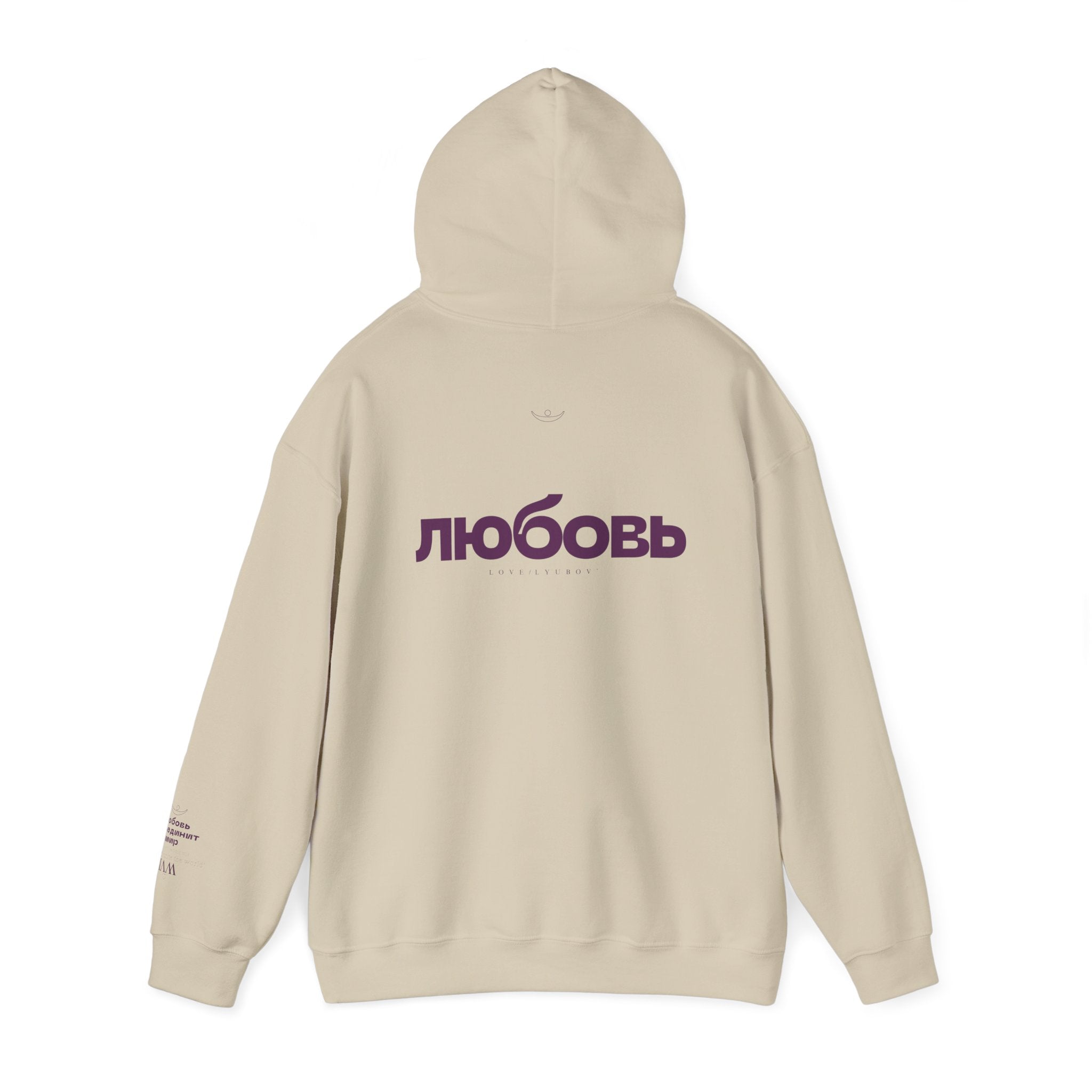 Collection of The Russian Love Hoodie in a gallery layout