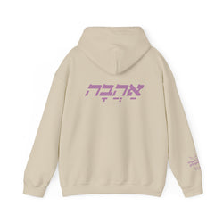 Collection of The Hebrew Love Hoodie in a gallery layout