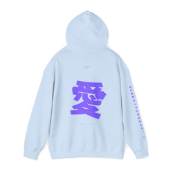 Collection of The Japanese Love Hoodie in a gallery layout