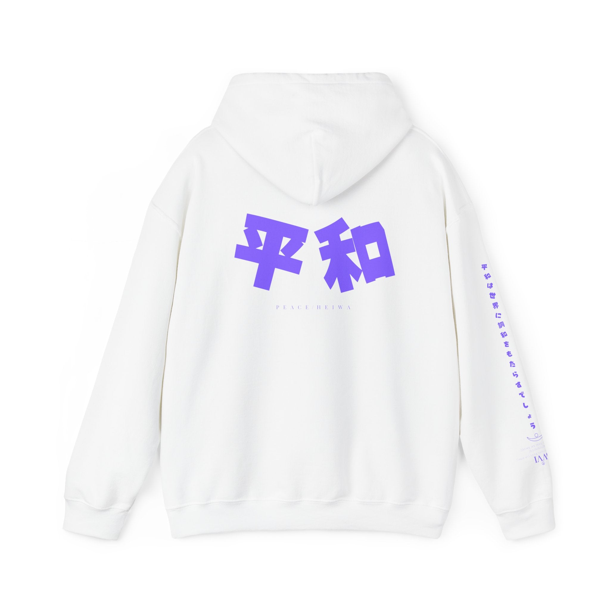 Collection of The Japanese Peace Hoodie in a gallery layout