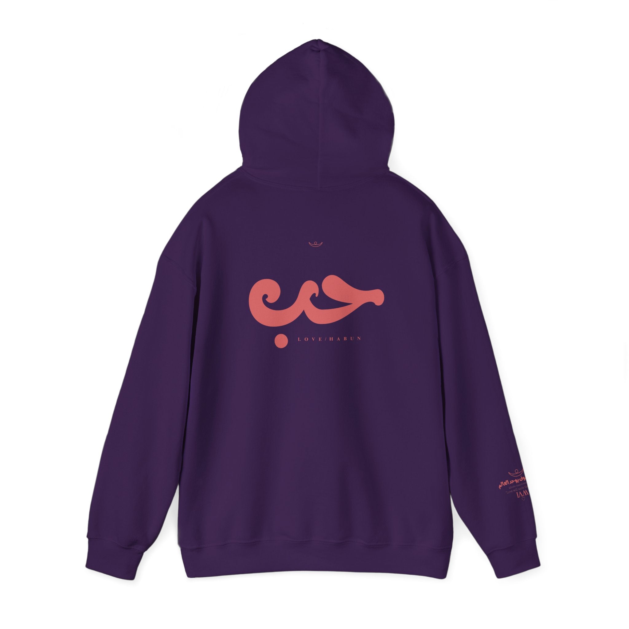 Collection of THE ARABIC LOVE HOODIE in a gallery layout