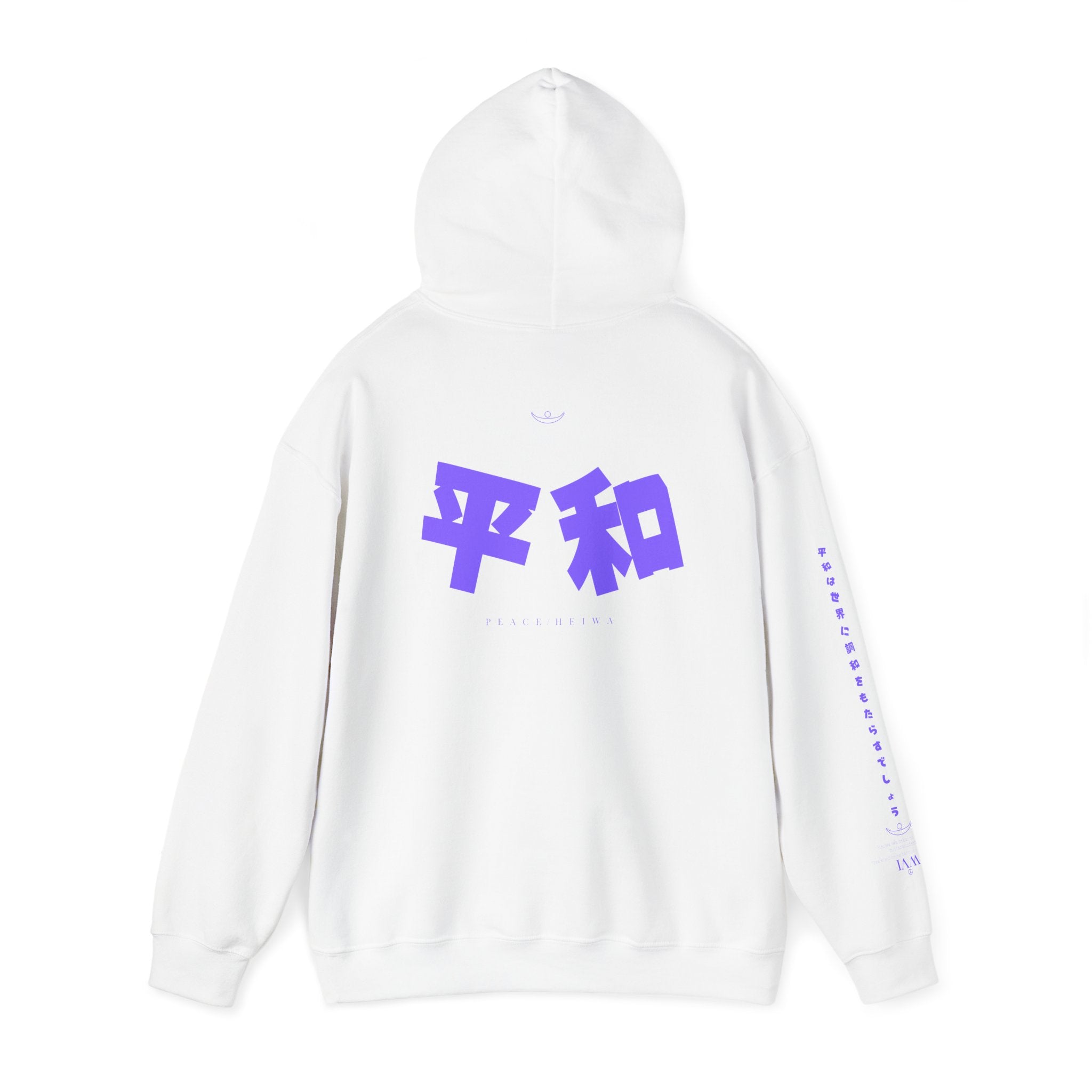 Collection of The Japanese Peace Hoodie in a gallery layout