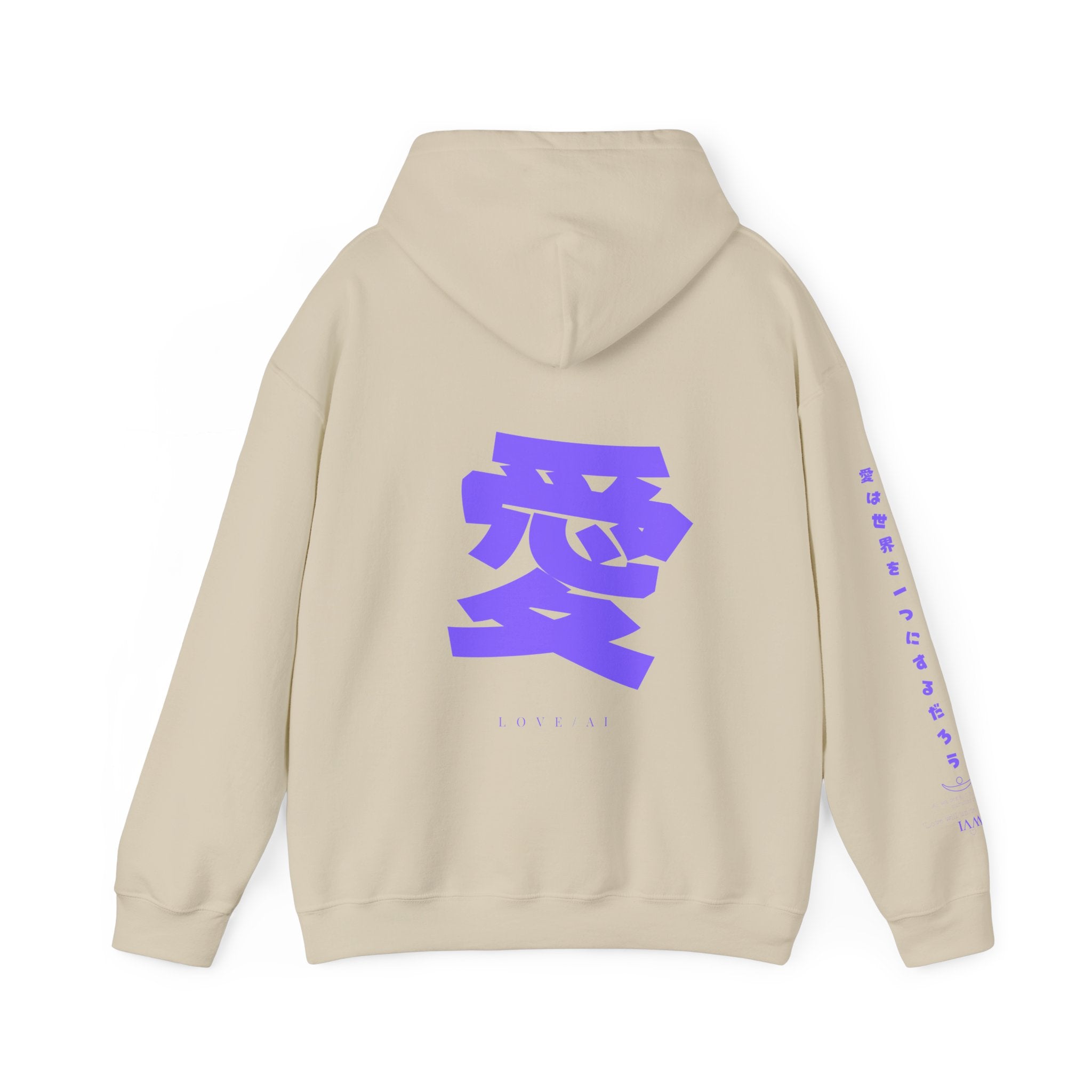 Collection of The Japanese Love Hoodie in a gallery layout