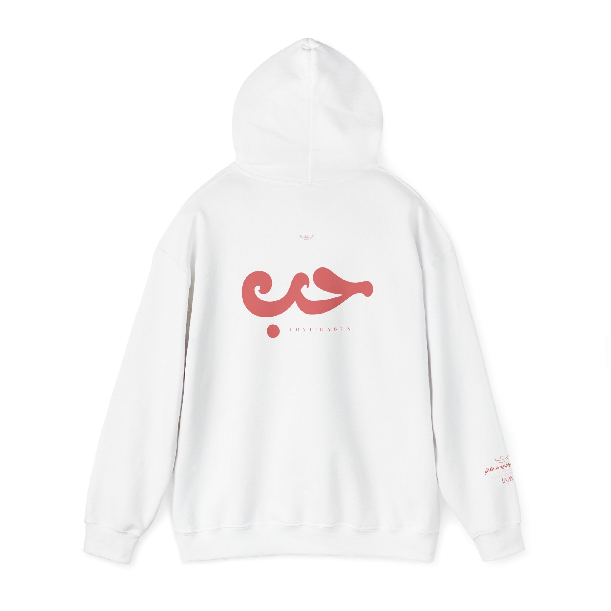 Collection of THE ARABIC LOVE HOODIE in a gallery layout