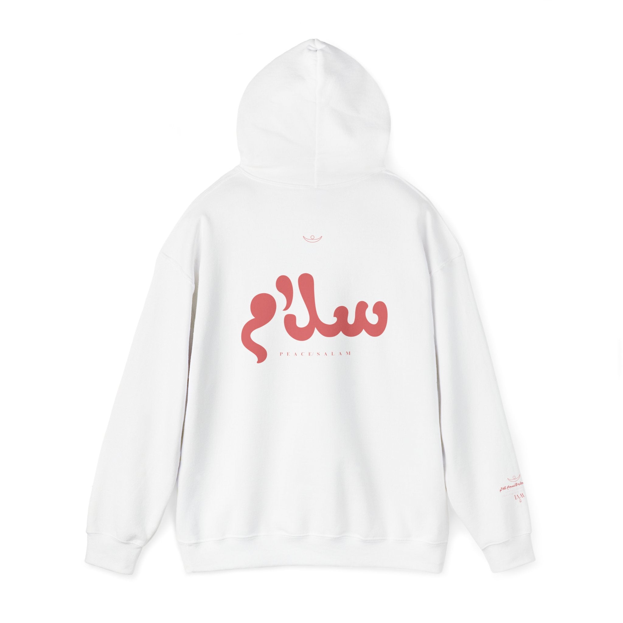 Collection of The Arabic Peace Hoodie in a gallery layout