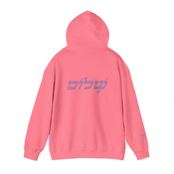 Collection of The Hebrew Love hoodie in a gallery layout