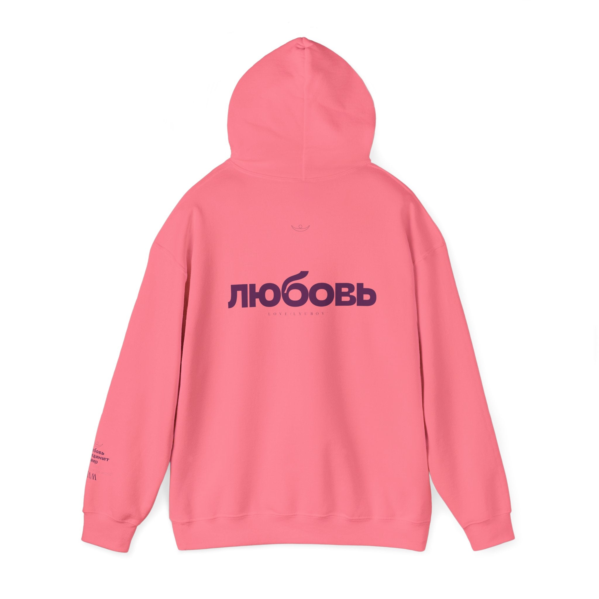 Collection of The Russian Love Hoodie in a gallery layout