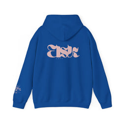 Collection of The Norwegian Love hoodie in a gallery layout