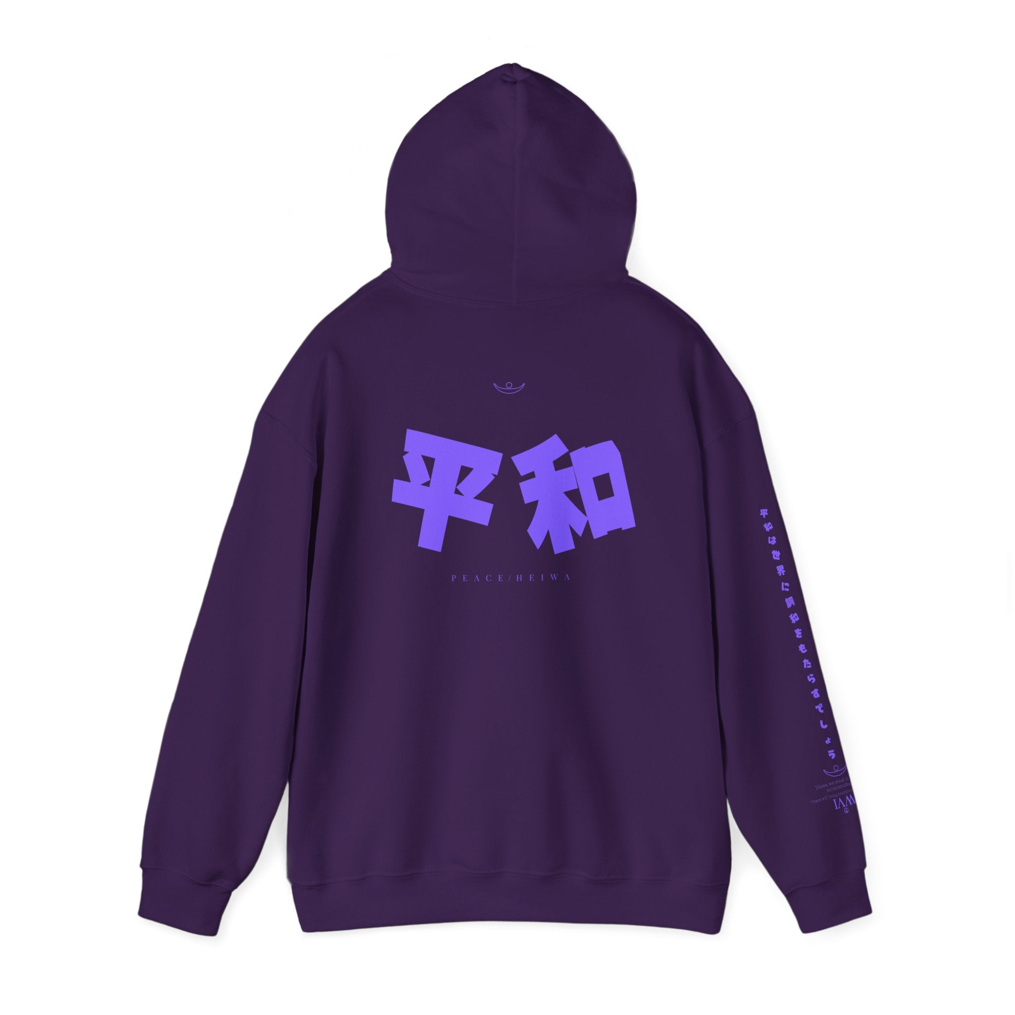 Collection of The Japanese Peace Hoodie in a gallery layout