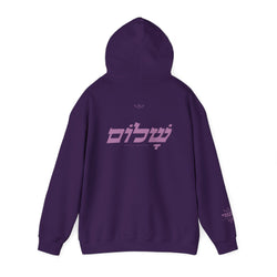 Collection of The Hebrew Love hoodie in a gallery layout