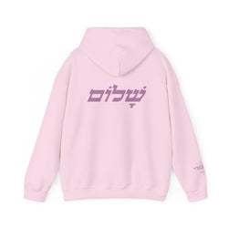 Collection of The Hebrew Love hoodie in a gallery layout