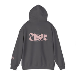 Collection of The Norwegian Love hoodie in a gallery layout