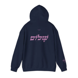 Collection of The Hebrew Love hoodie in a gallery layout