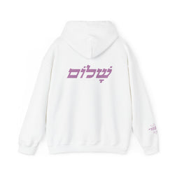 Collection of The Hebrew Love hoodie in a gallery layout