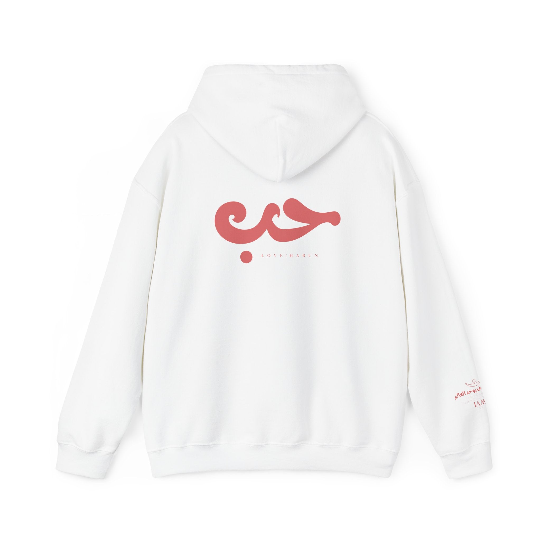 Collection of THE ARABIC LOVE HOODIE in a gallery layout